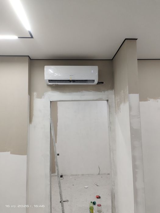 Установка Кондиционера