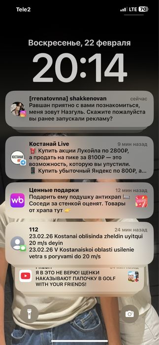 Тюльпаны крупный бутон