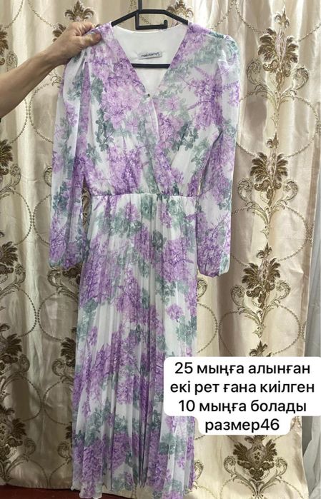 жаксы сапада койлектер