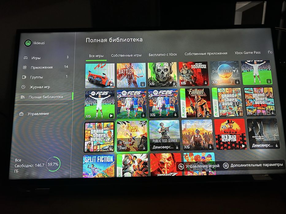 Xbox Series S ,512 GB