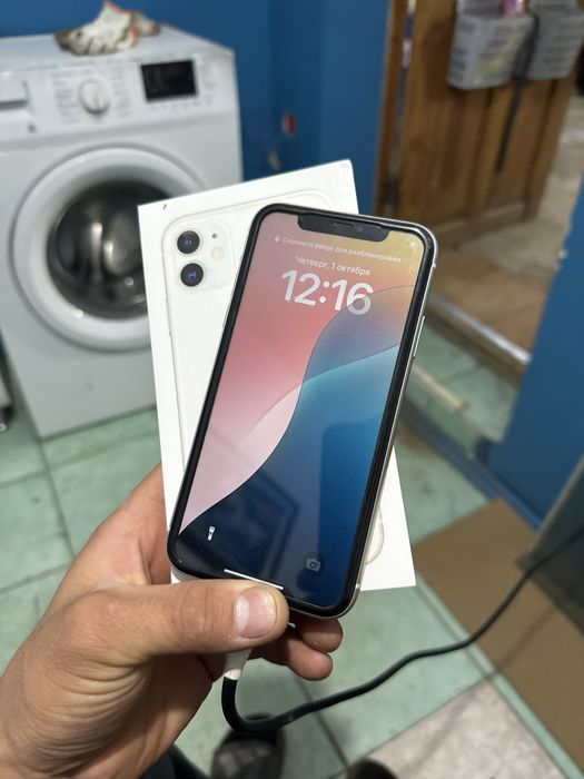 iphone 11 128 gb 71%