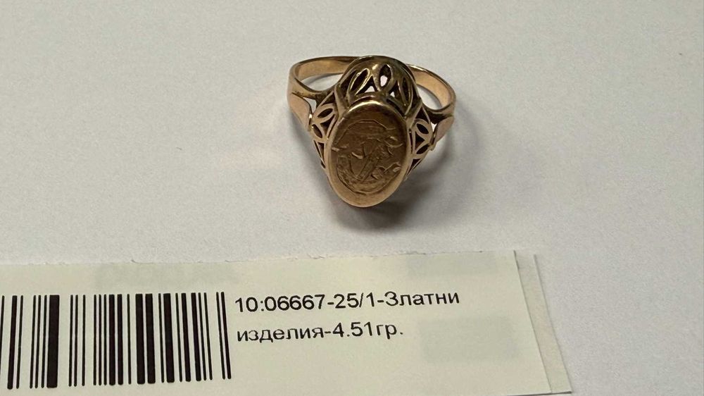 Златен дамски пръстен РУСКИ - 4.51гр. - 14К