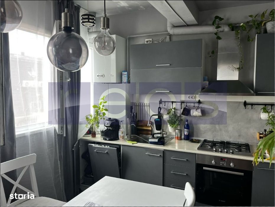 Vanzare 2 Camere Fizicienilor | Mobilat| Gata De Mutare |