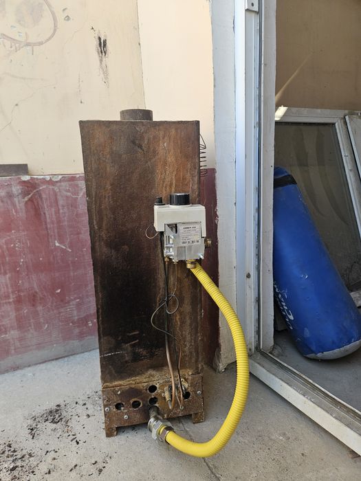 Катёол автамати эконамични газ