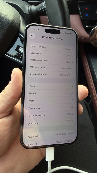 Iphone 15 128gb akb100