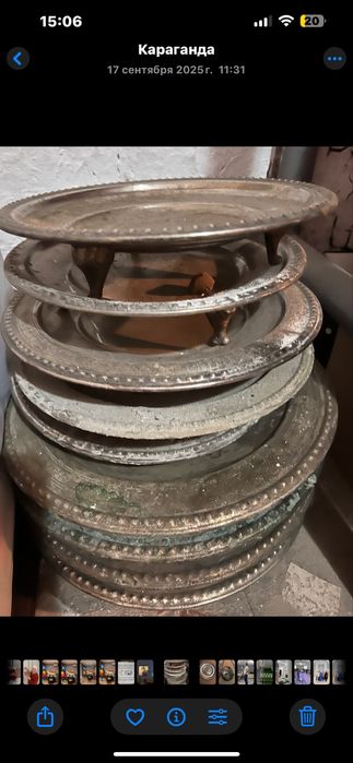 Чаши на ножках неизвестного произхождения