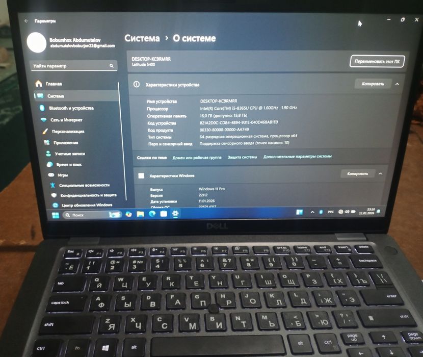 Dell Latitude 5400 kompyuter sotiladi.
