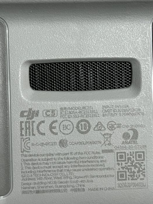 DJİ - контролер rc231