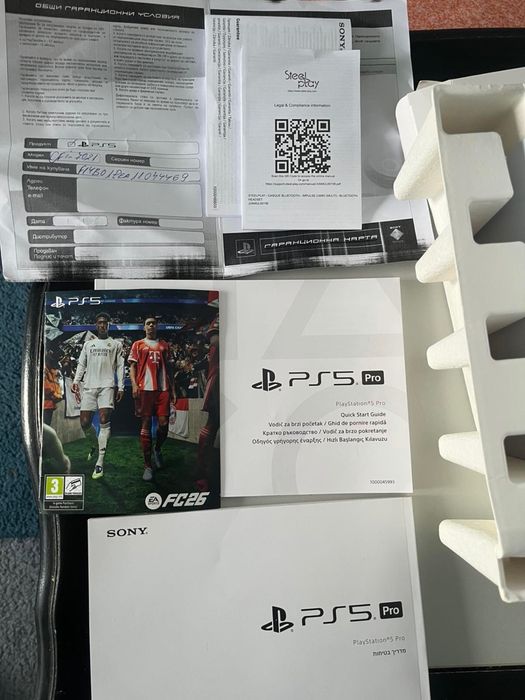 PlayStation 5 PRO