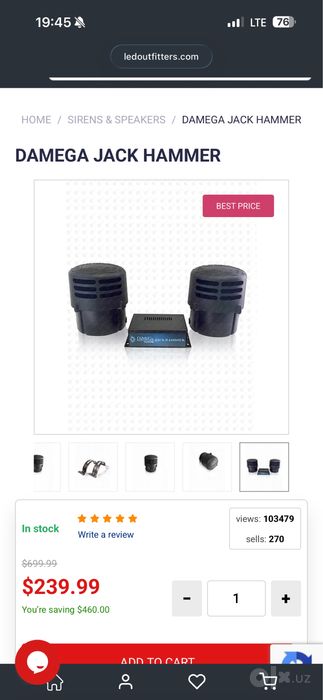 Serena Tomar 900W