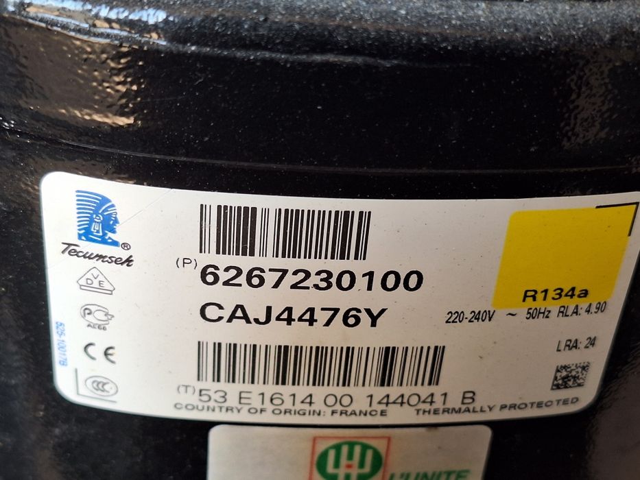 Хладилен агрегат