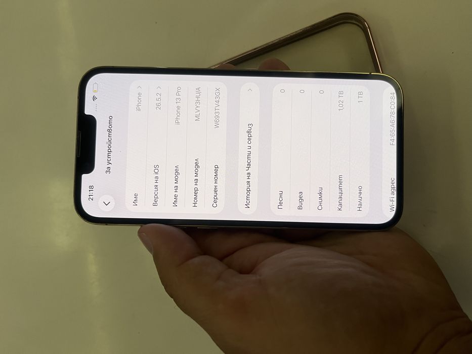 Iphone 13pro 1Tb 100% bat