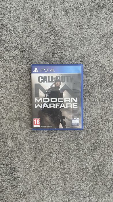 Call of Duty: Modern Warfare (PS4)