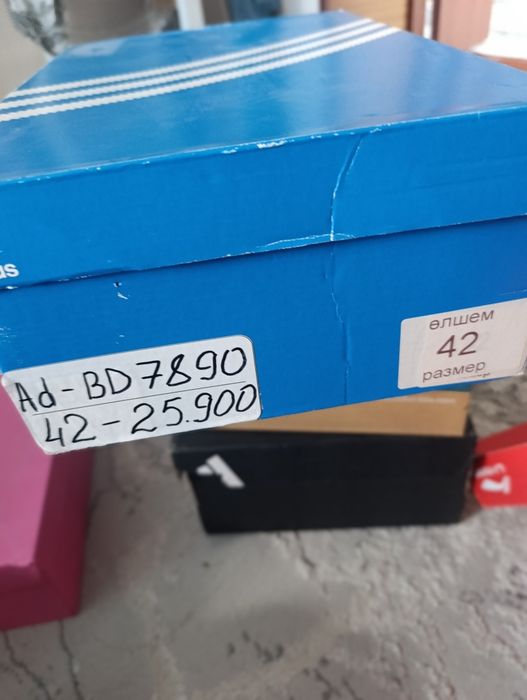 Adidas original Кросы