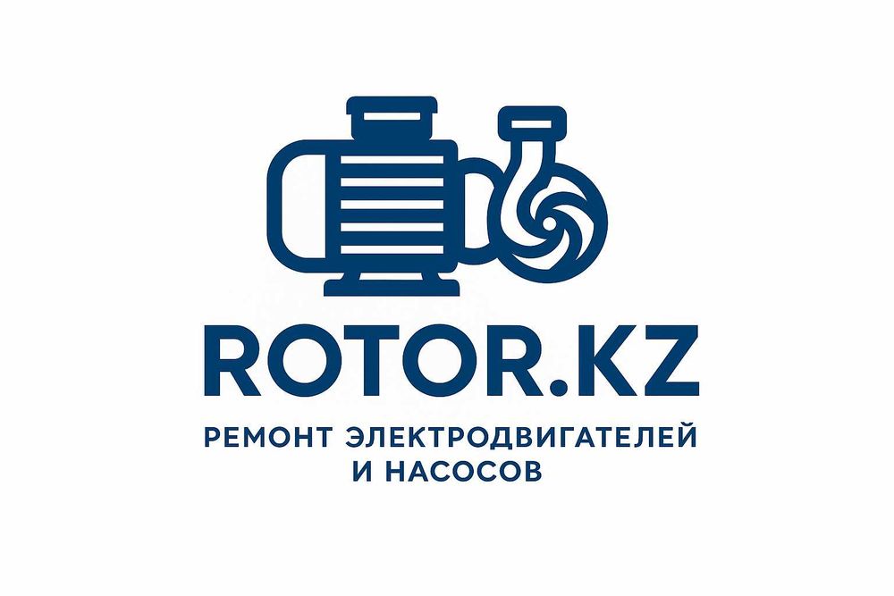 Ремонт насосов, электродвигателей, трансформаторов