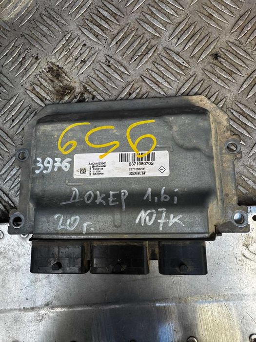 компютър за двигател Dacia Dokker 1.6i 2020г.