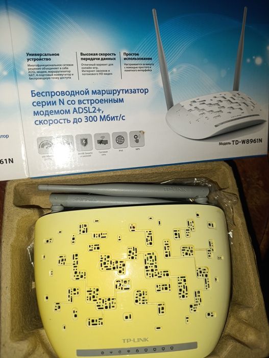 Модем.         .