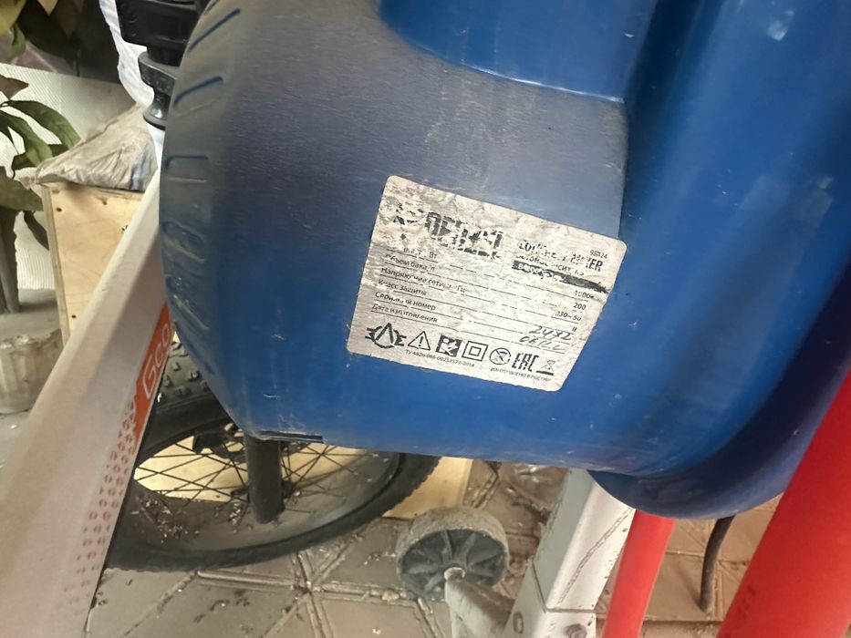 denzel бетономешалка