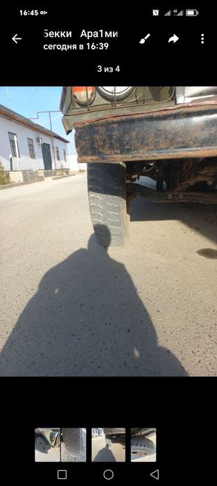 Балон сотилади срочна