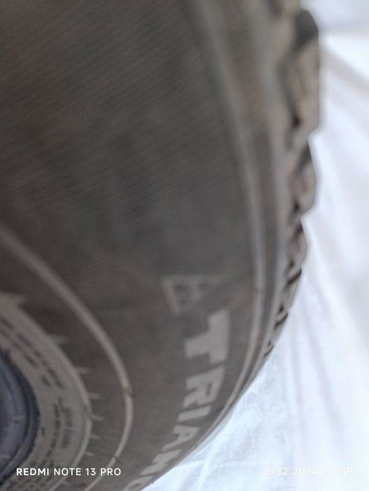 Продам всесезонку