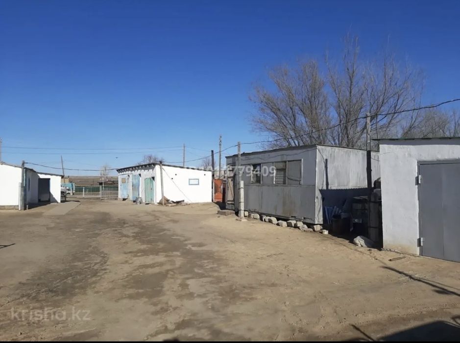 Продам    дом