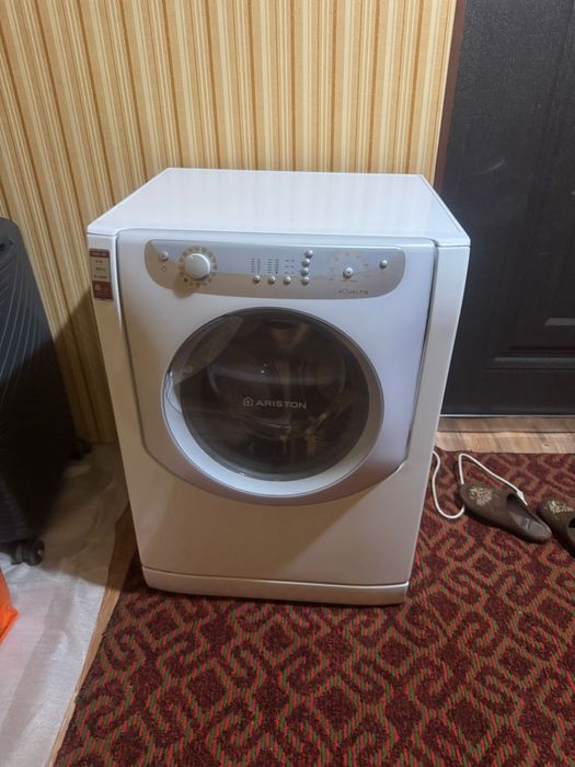 Стиральна машина