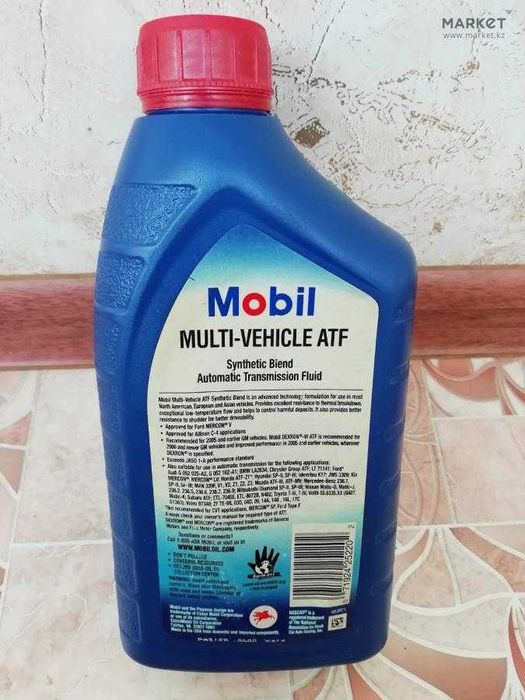 Трансмиссионное масло Mobil Multi-Vehicle ATF (1л)