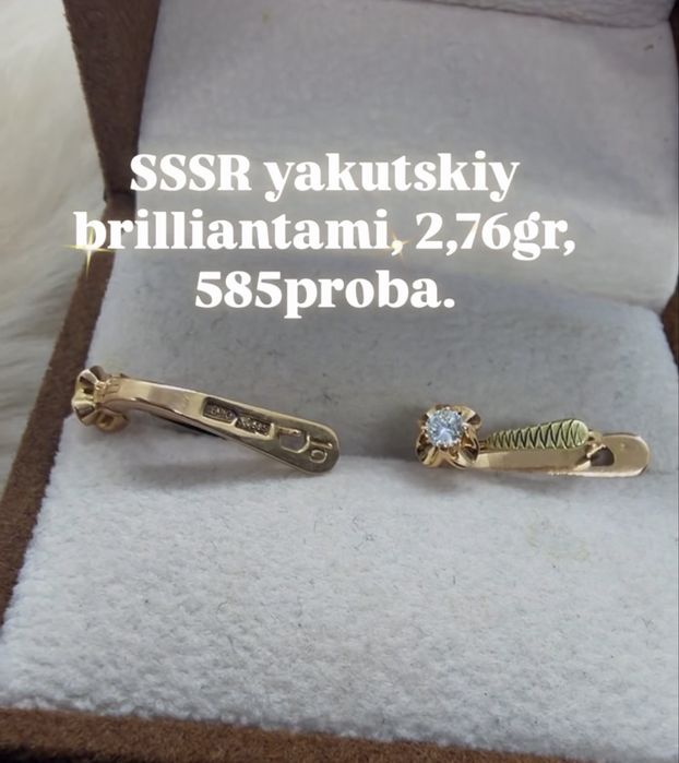 Yakutskiy Brilliantami 2,8mm kajdiy SSSR zavod 585proba 2,76gr