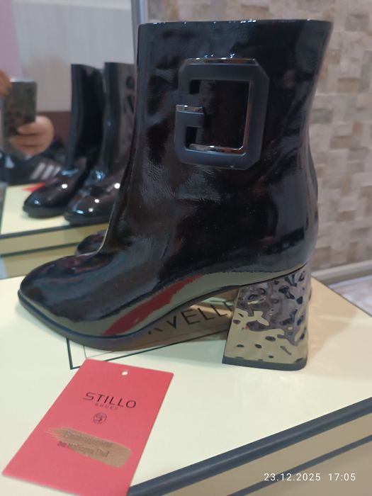 Дамски боти естествен  лак 37