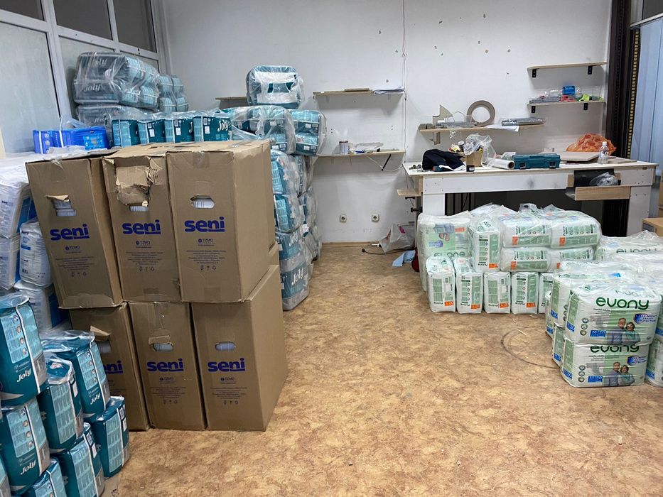 Памперс для взрослых