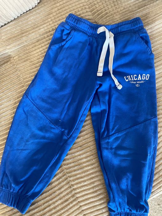 Детско зимно яке