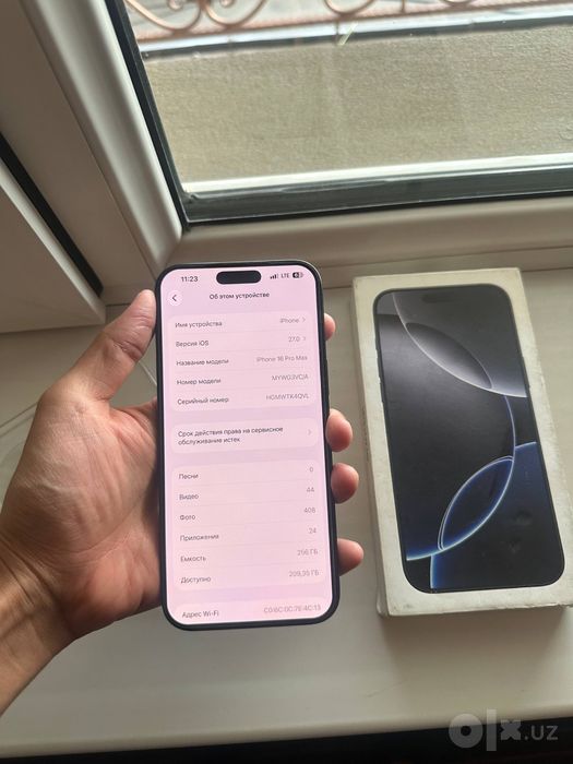 Iphone 16 pro max (256 gb)