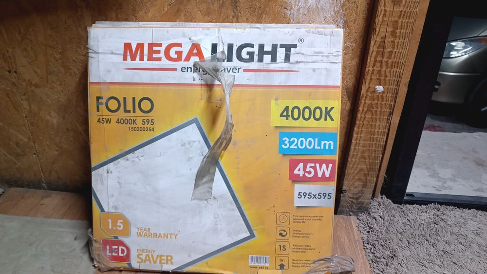 Led панели Megalight Folio