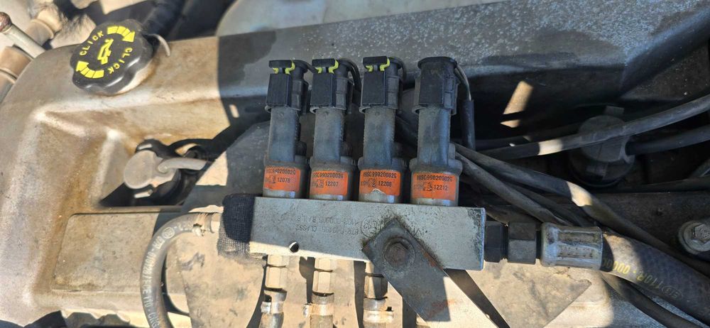 Газова уредба БРЦ