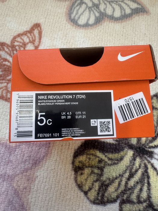 Детски маратонки nike revolution 7