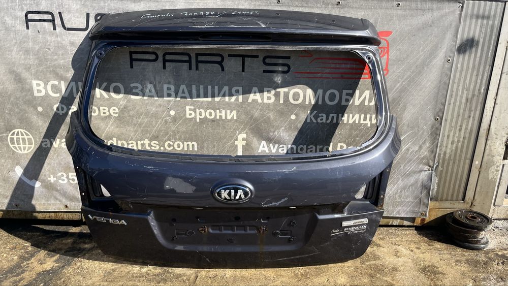 Багажна врата Kia Venga 2009-2019