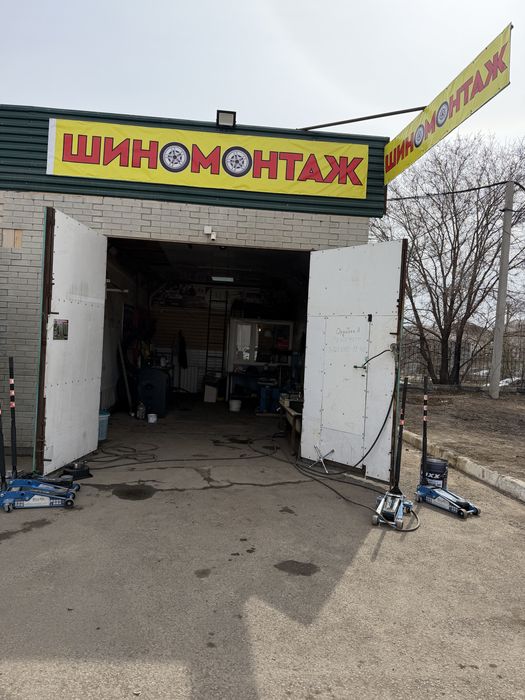 Продаётся бокс под любой бизнес