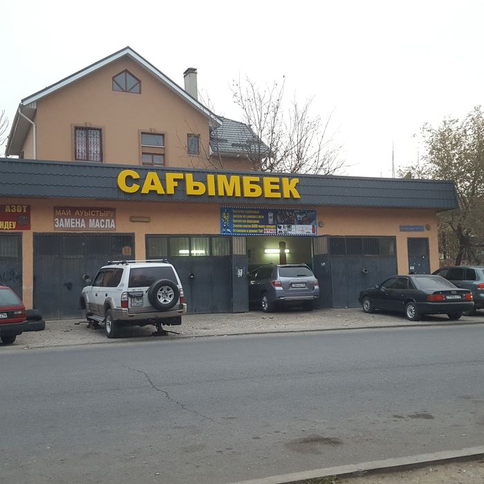 Проточка дисков