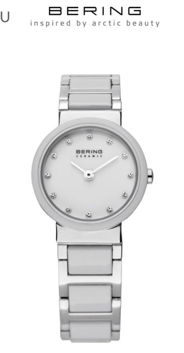 Нов часовник Bering