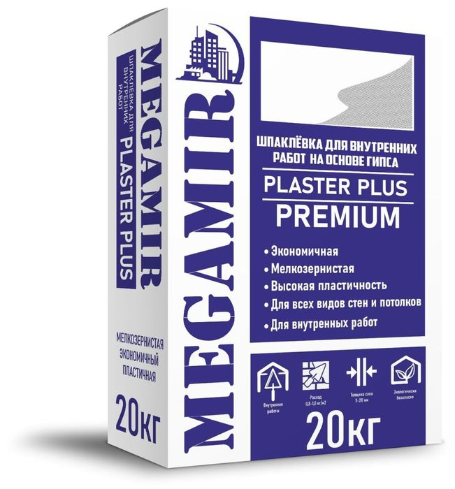 Шпакловкалар оптим нархда