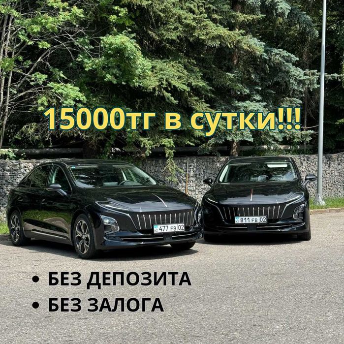 Аренда машины для такси Бизнес класса. Без депозита. Без залога.