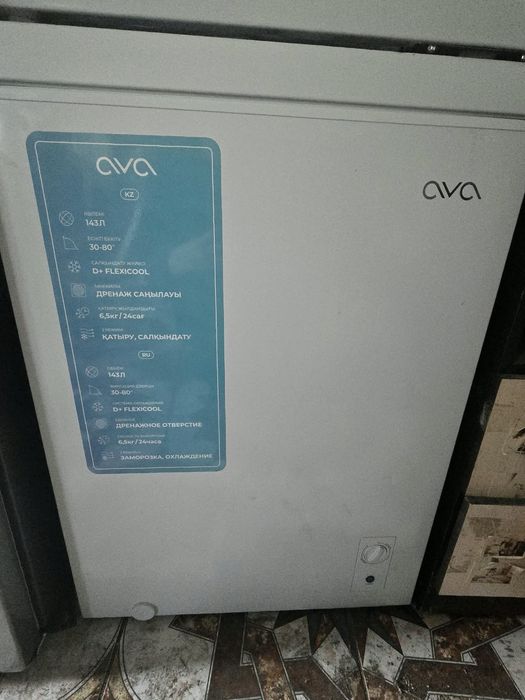 Продам технику срочно