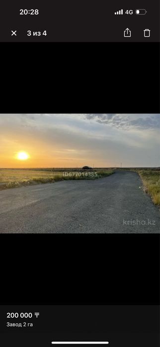 Сдается в аренду здания