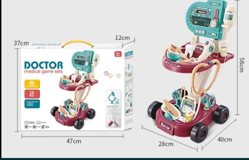 Даставка безплатная детский набор докторских  медицинский игр