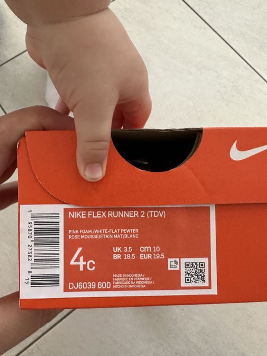 Бебешки обувки колев и колев