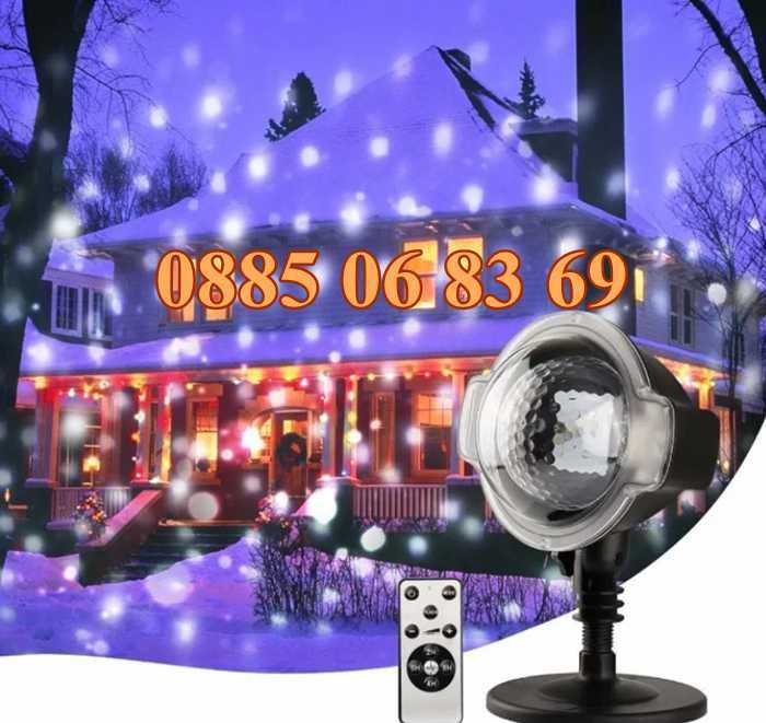 Коледен прожектор падащ сняг, Коледен прожектор със снежинки Snowfall