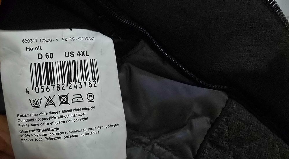 Milestone XXL-мъжко яке (х-608)