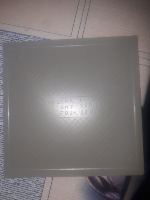 Плитка пластмассовая