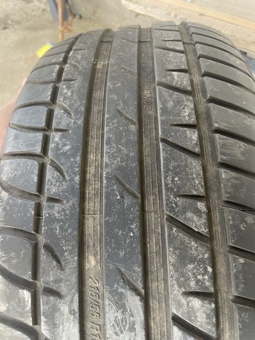 Продам покрышку 1 шт