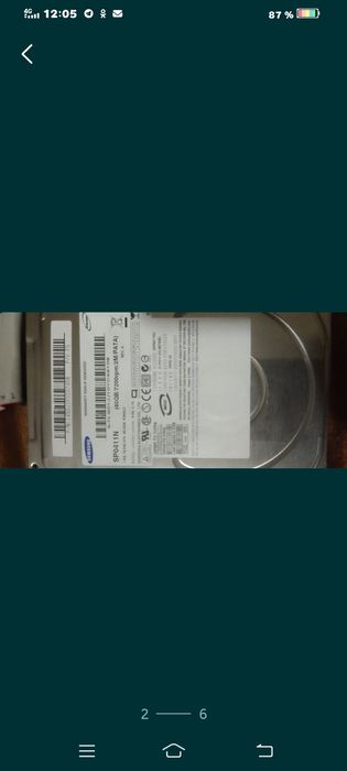 Винчестеры в наличии 3 штуки .